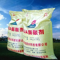 供应UEA低碱膨胀剂
